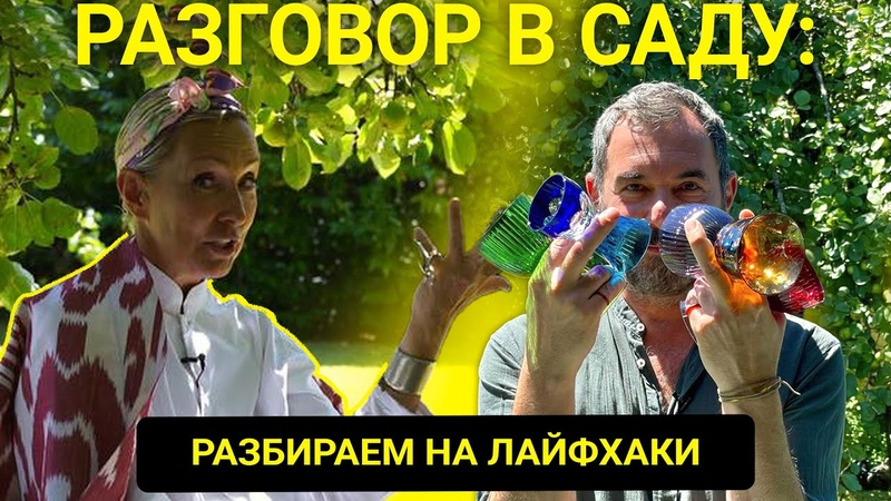 Нестандартные детали