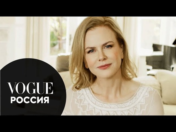 Vogue Russia