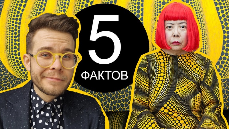 "ХУДОЖНИКИ".