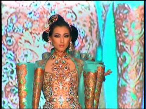 Guo Pei