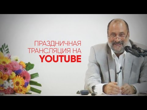 Повторение пройденного