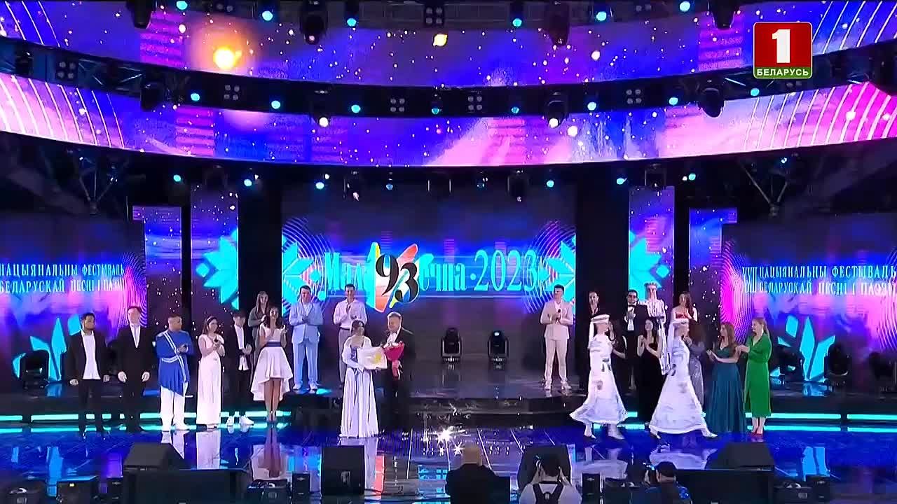 Фестиваль "Молодечно 2023" Беларусь 1