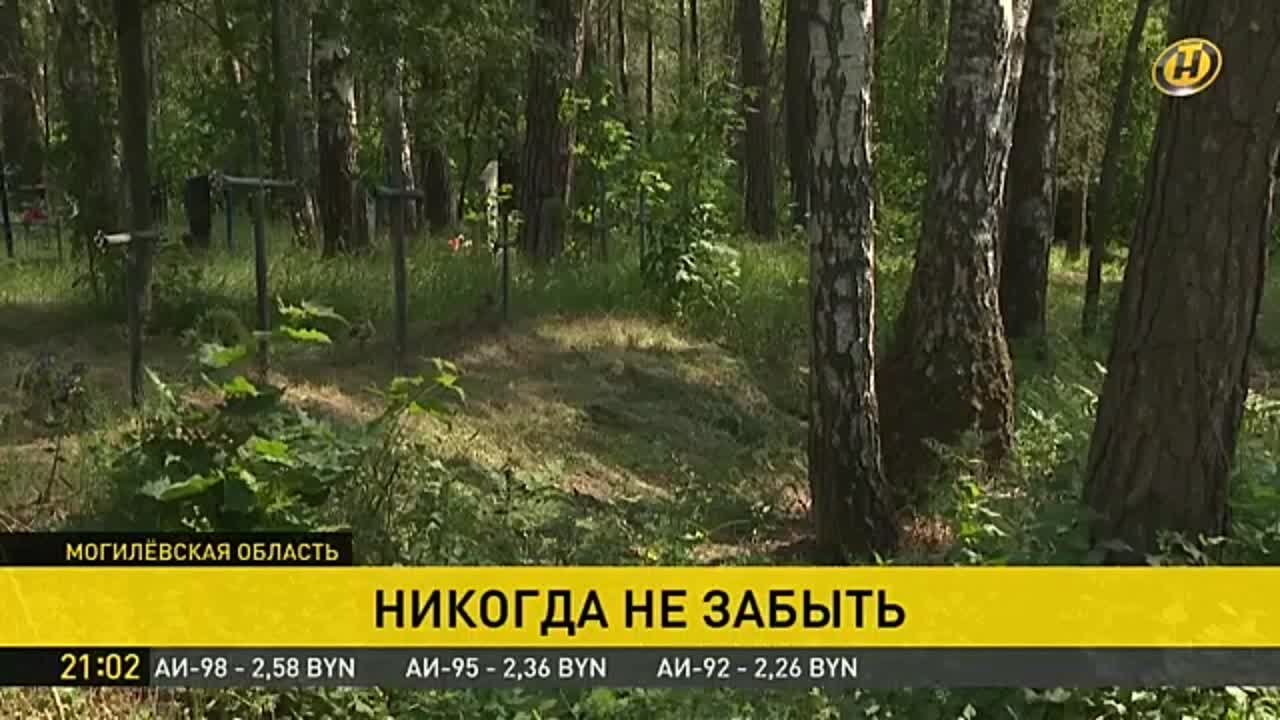22 июня 2023 новости Беларуси и России