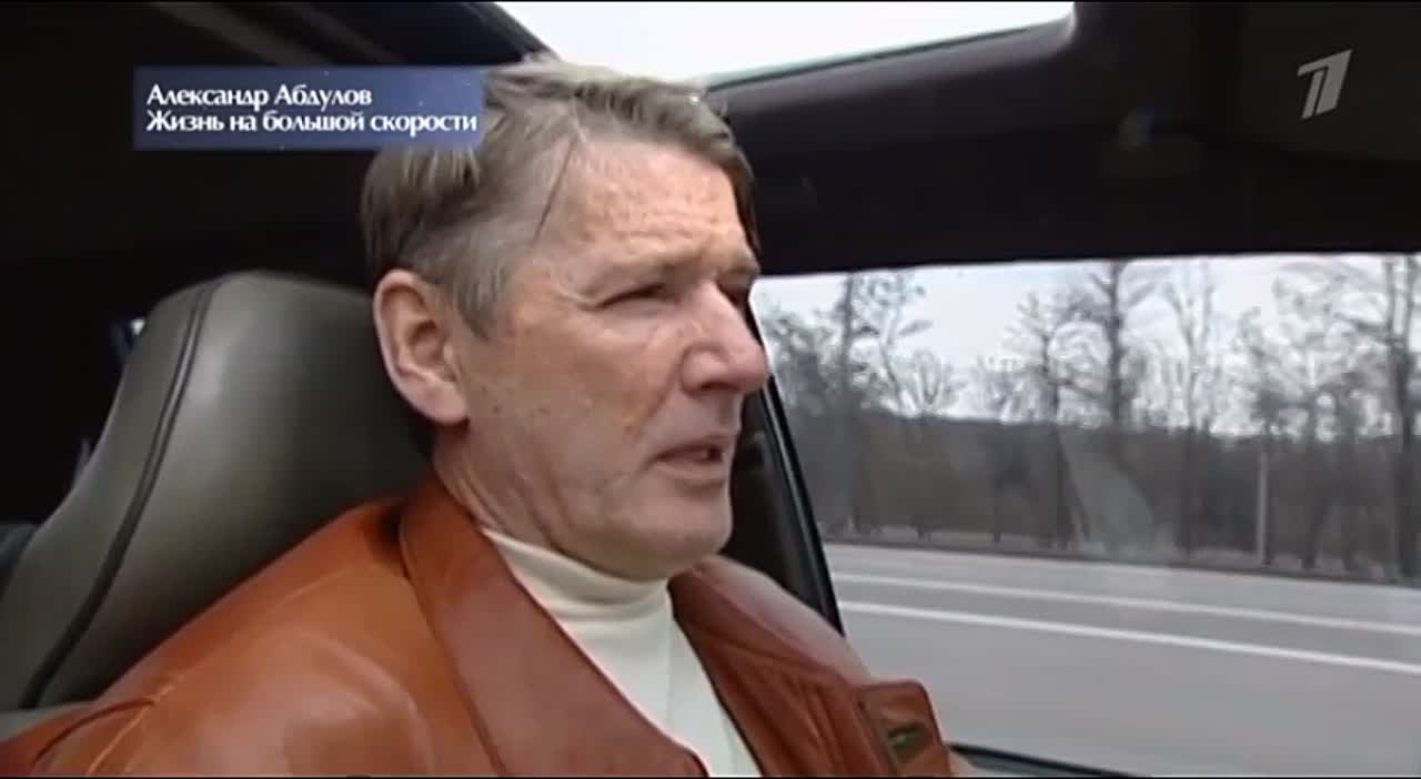 К 70 летию Александра Абдулова 2023