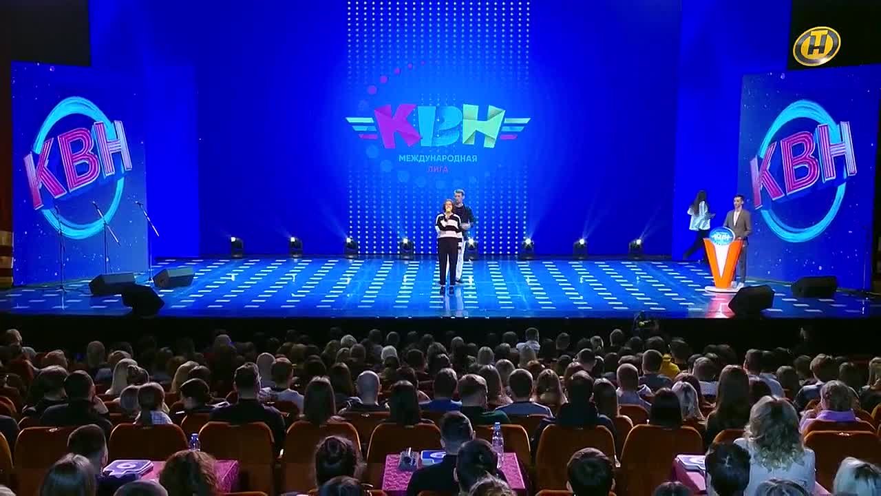 КВН ОНТ 2022 Минск