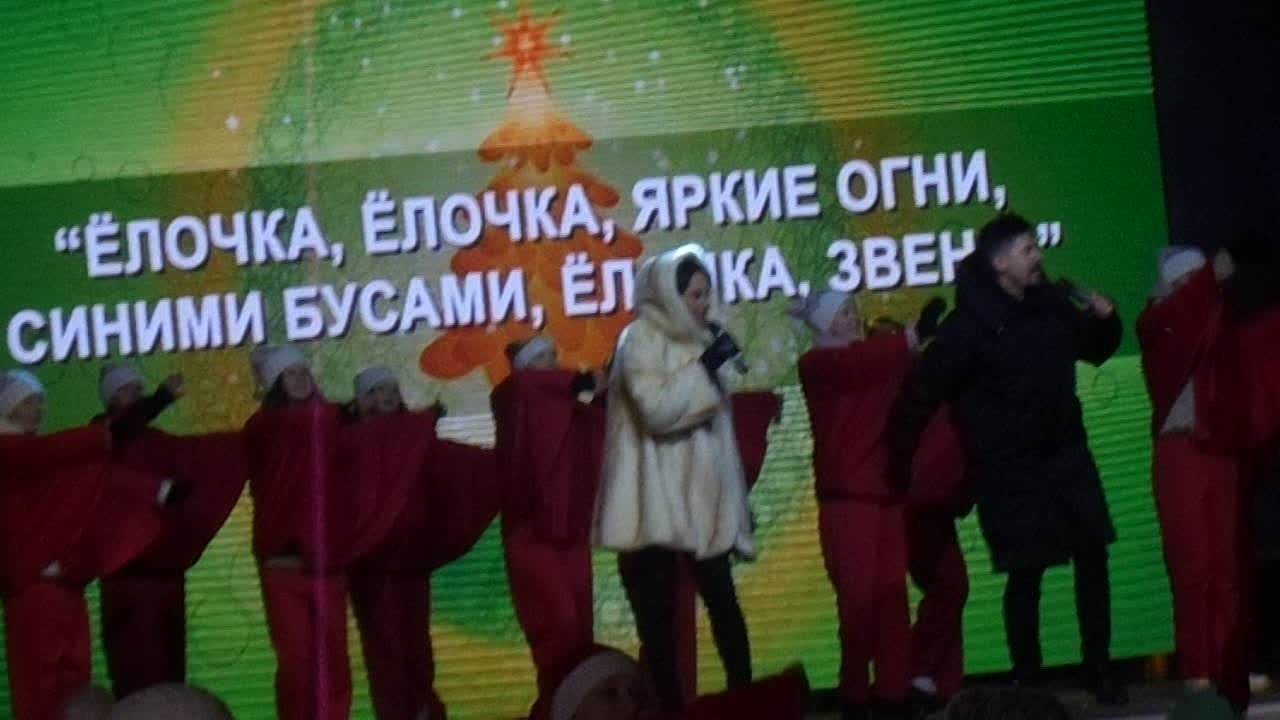 Могилев зажжение елки 15 декабря 2022