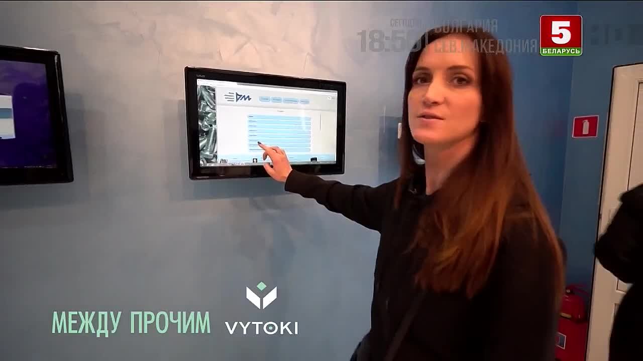 Вытоки в Речице Беларусь 5 фильм о проекте май 2022