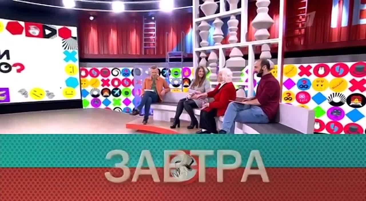 Певица Александра Круглова "Видели видео" Первый Канал 22.05.2022
