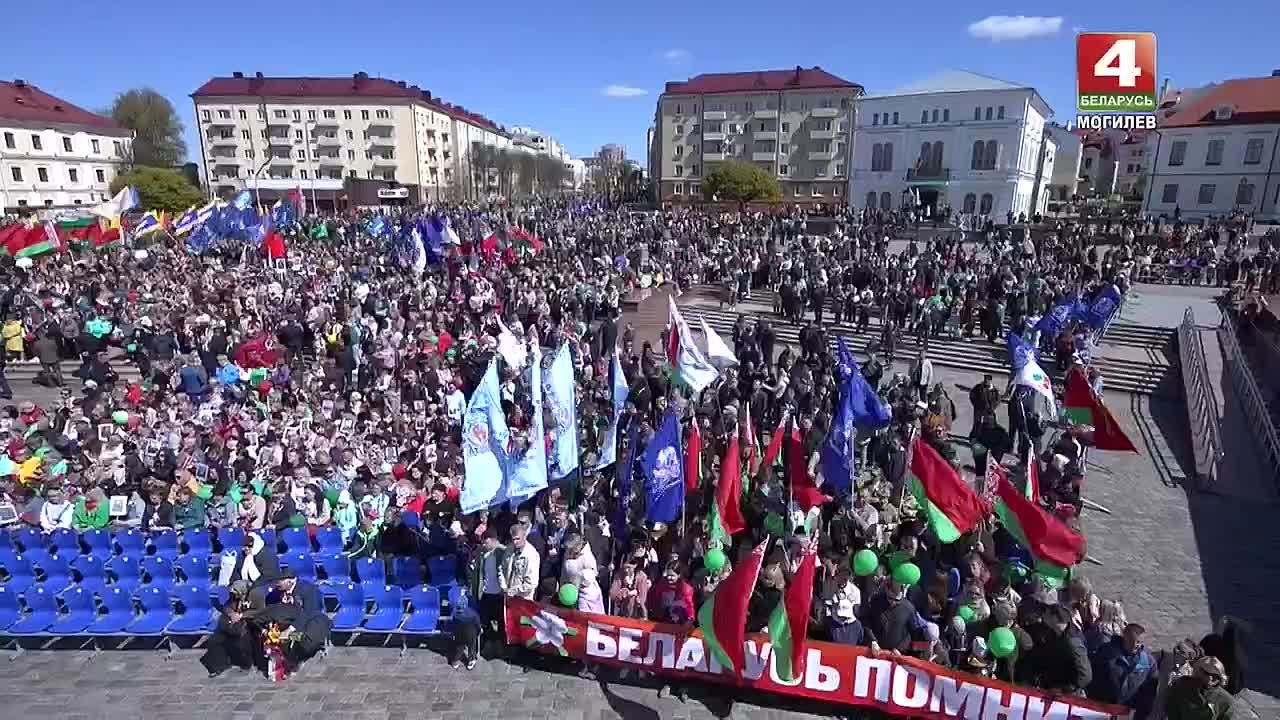 Телеверсия Праздничного концерта «Вечная слава Героям!»  09.05.2022 Беларусь 4 Могилев