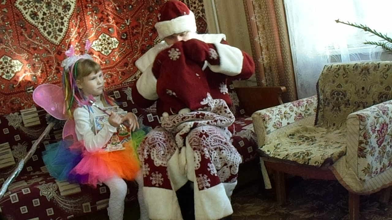 Алиса встречае Деда Мороза декабрь 2021