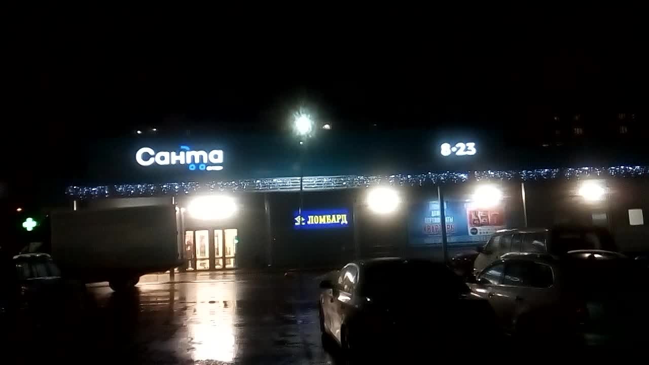 Нокиа 28.12.2021 видео