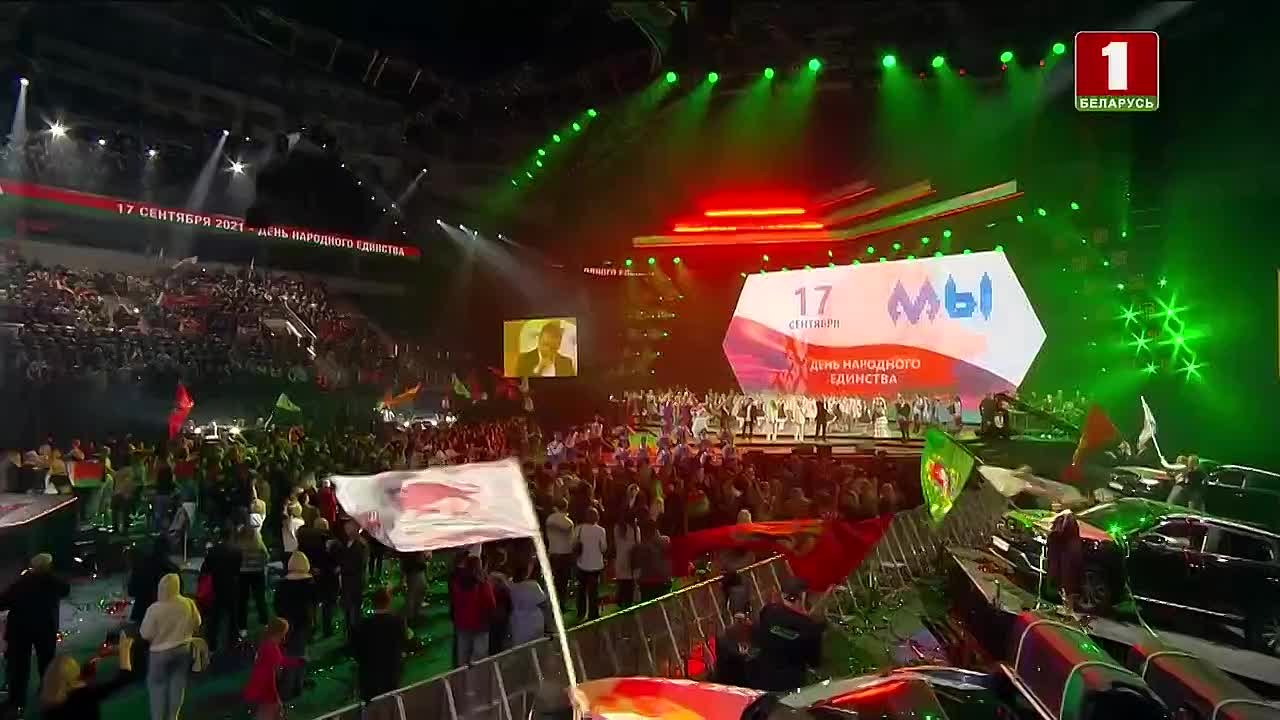 Концерт ко Дню народного единства. Часть 3. Беларусь 1HD. 17 сентября 2021 г.