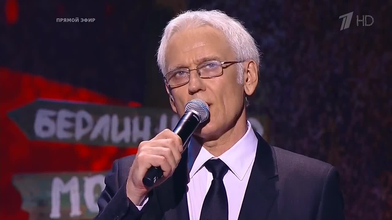 22 июня 2021 новости