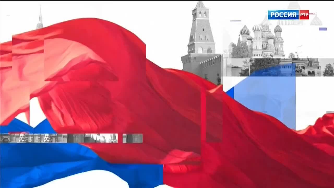 День России - 2021. Большой праздничный концерт на Красной площади в Москве. Россия 1 HD