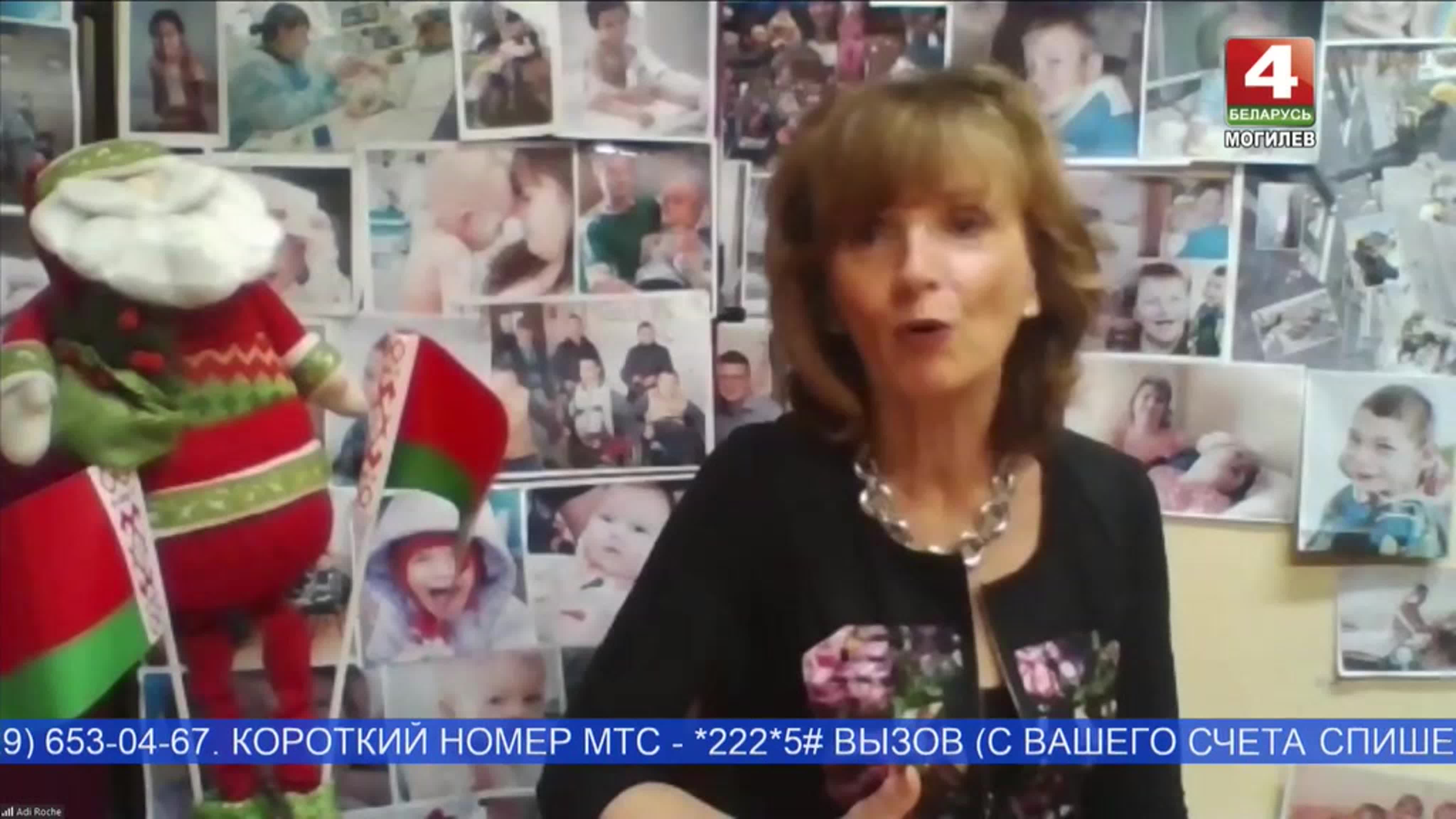 Телемарафон "Согреем детские сердца" Могилев новости 18.12.2020