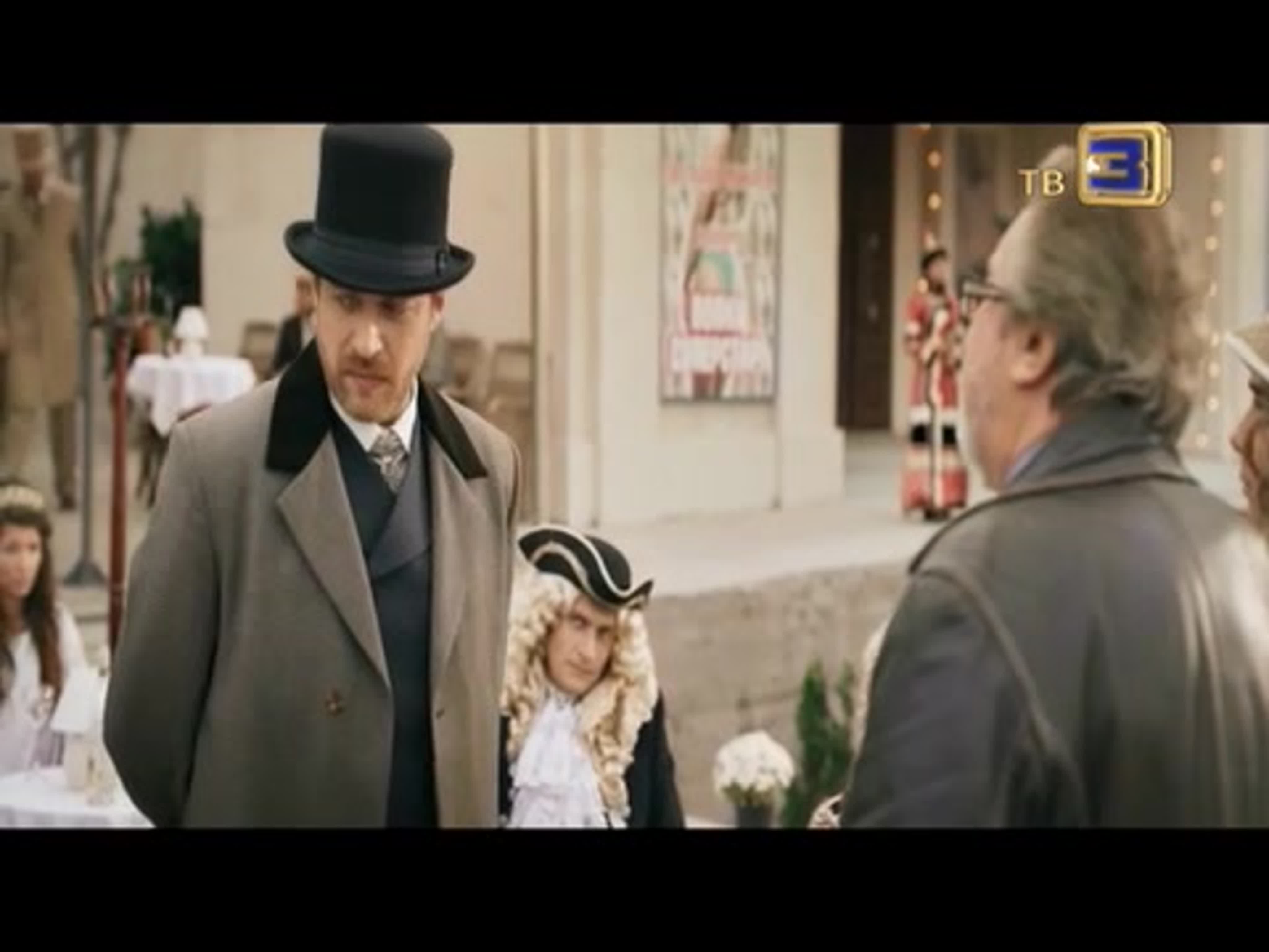 "Жизнь после жизни" сериал 2018 (1-4 серия) Беларусьфильм