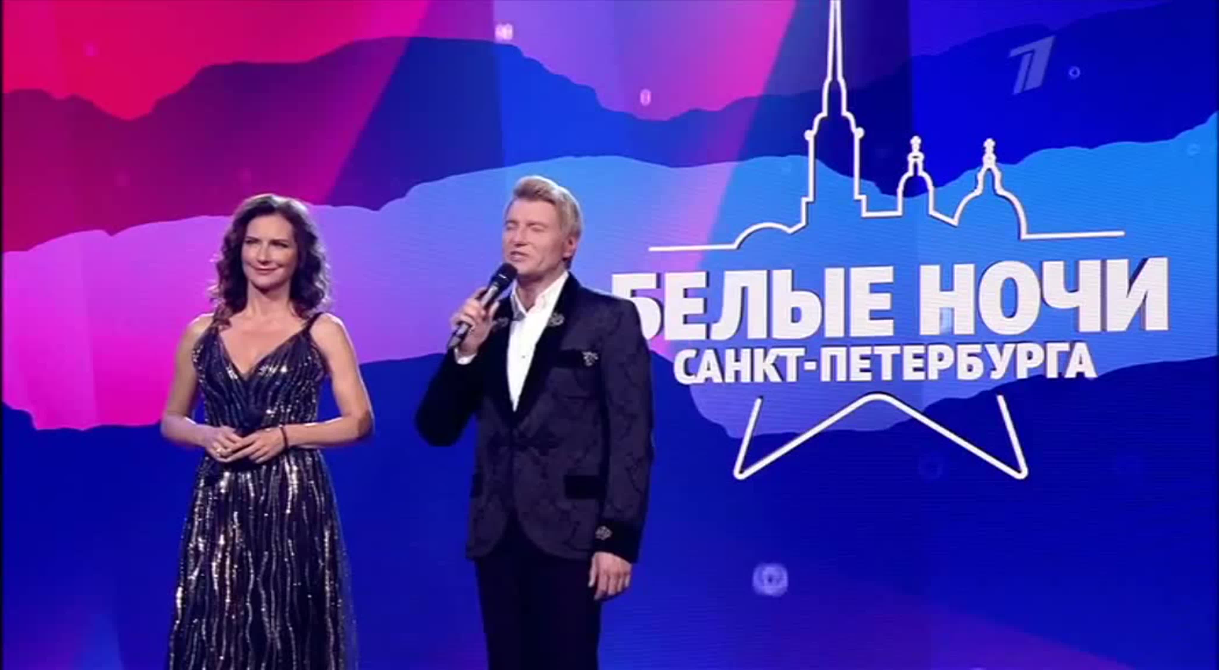Музыкальный фестиваль "Белые ночи". Золотые хиты эфир 13.09.2020
