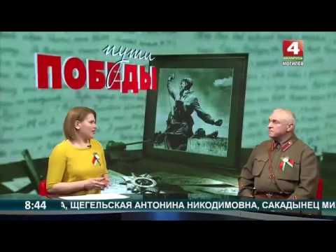 9  мая 2020