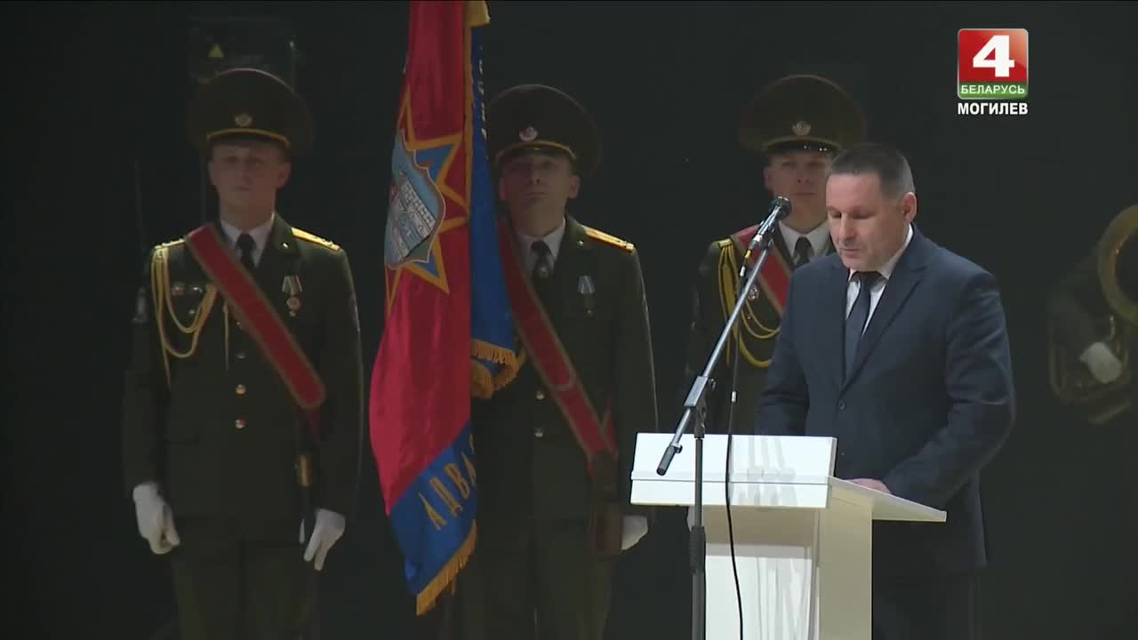 Концерт 20 лет МЧС Беларуси Могилев 23.01.2019 ДК Области