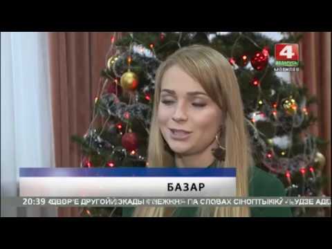 «Славянский базар 2019