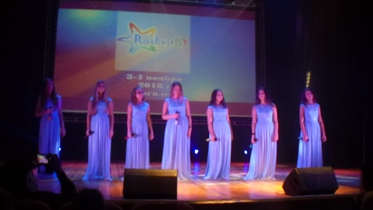 Фестиваль RoskvitBY 4 ноября 2018 гала-концерт КЗ"Могилев"