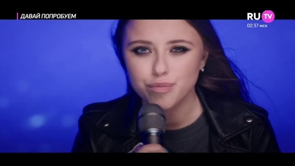 Лада Мишина