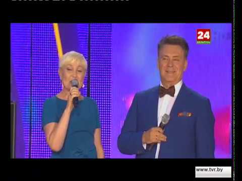 Славянский Базар 2018