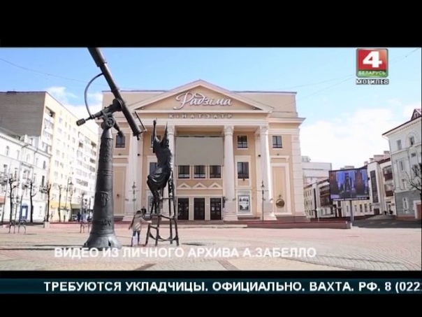 Встретимся у Звездочета выпуски программы