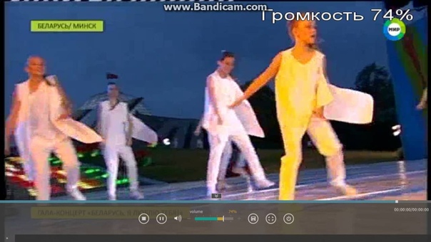 3 июля Минск 2016 год