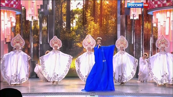Славянский Базар 2015