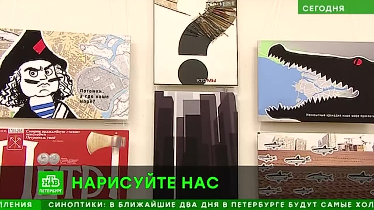 Ролики