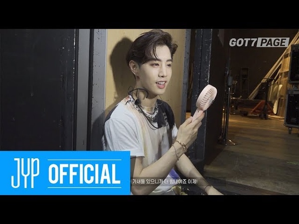 [GOT7_PAGE]