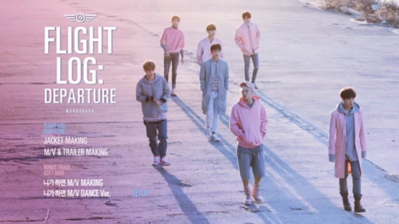 [GOT7 Monograph - «FLIGHT LOG: DEPARTURE» Special DVD Making]