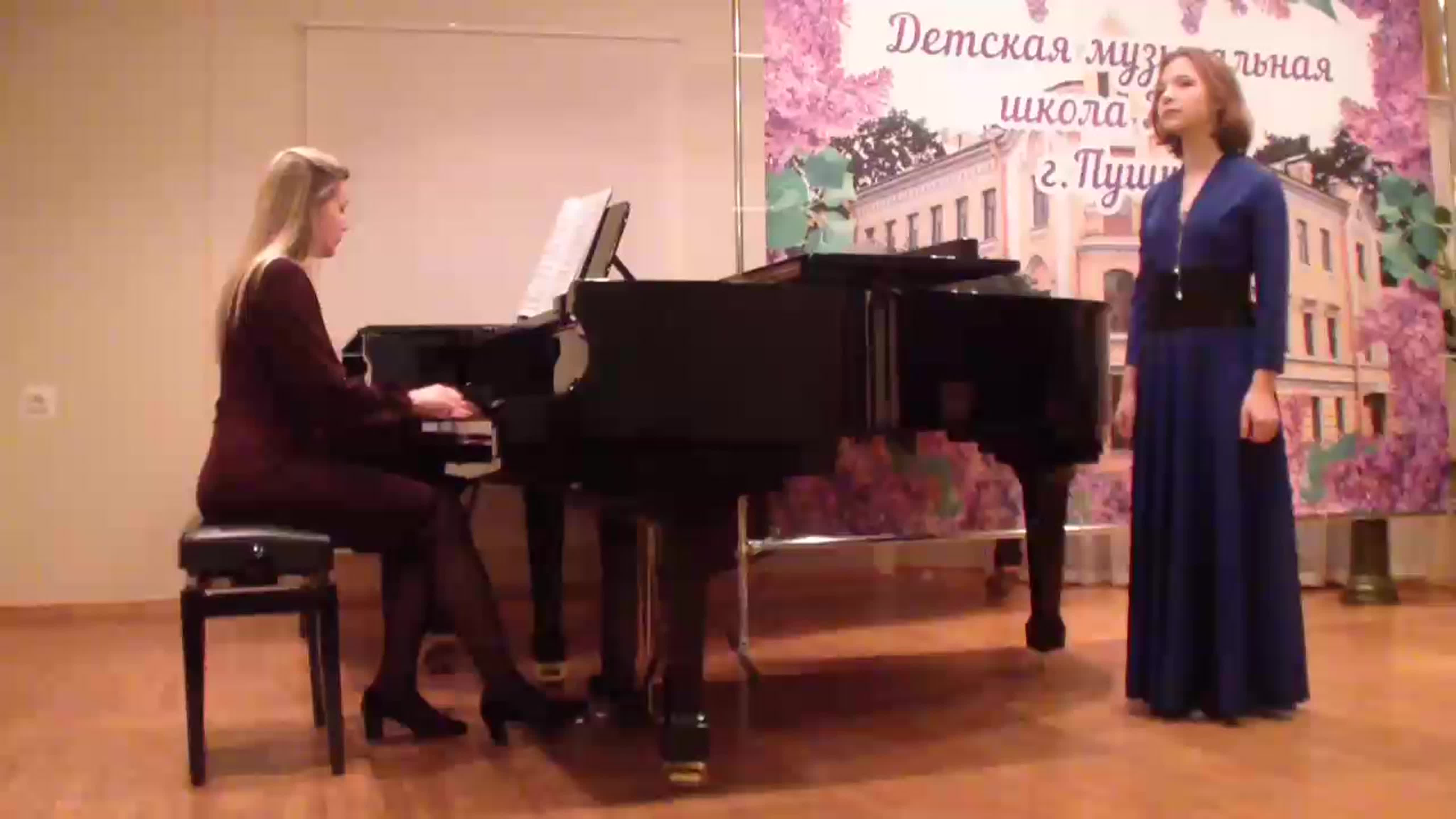 ФРЕНКЕЛЬ