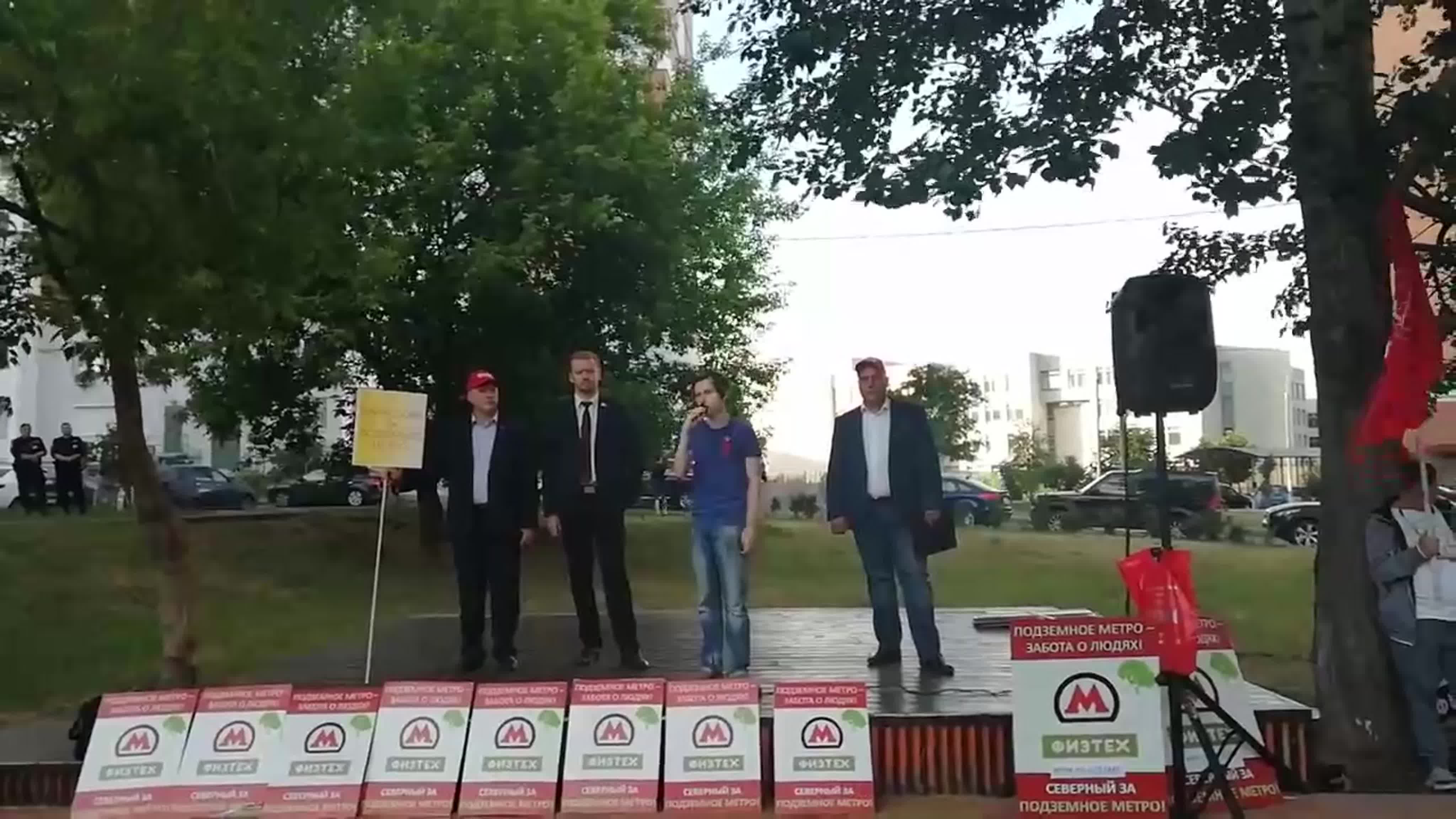 Разное