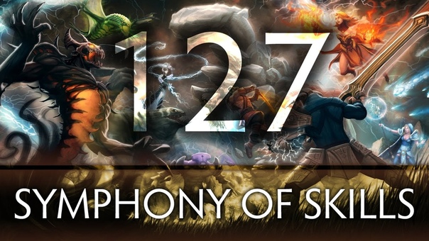 Dota 2 Symphony of skills