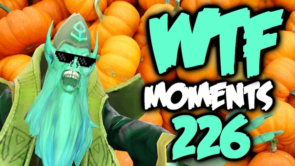 Dota 2 WTF Moments