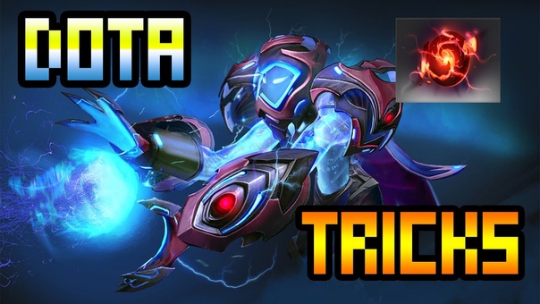 Dota Tricks / Фишки в доте