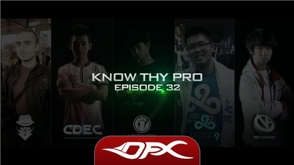 Know Thy Pro