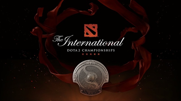 The International 2016