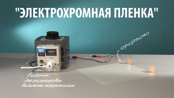 Простая наука
