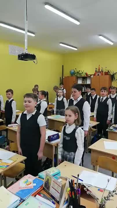 Государственные символы России