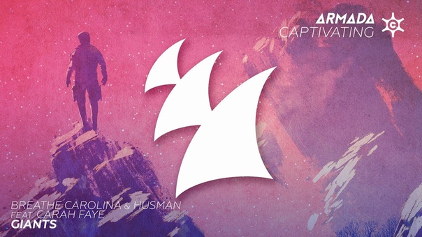 Trance