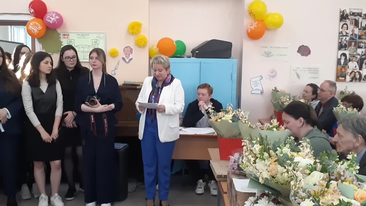 ПОСЛЕДНИЙ ЗВОНОК.27.04.23