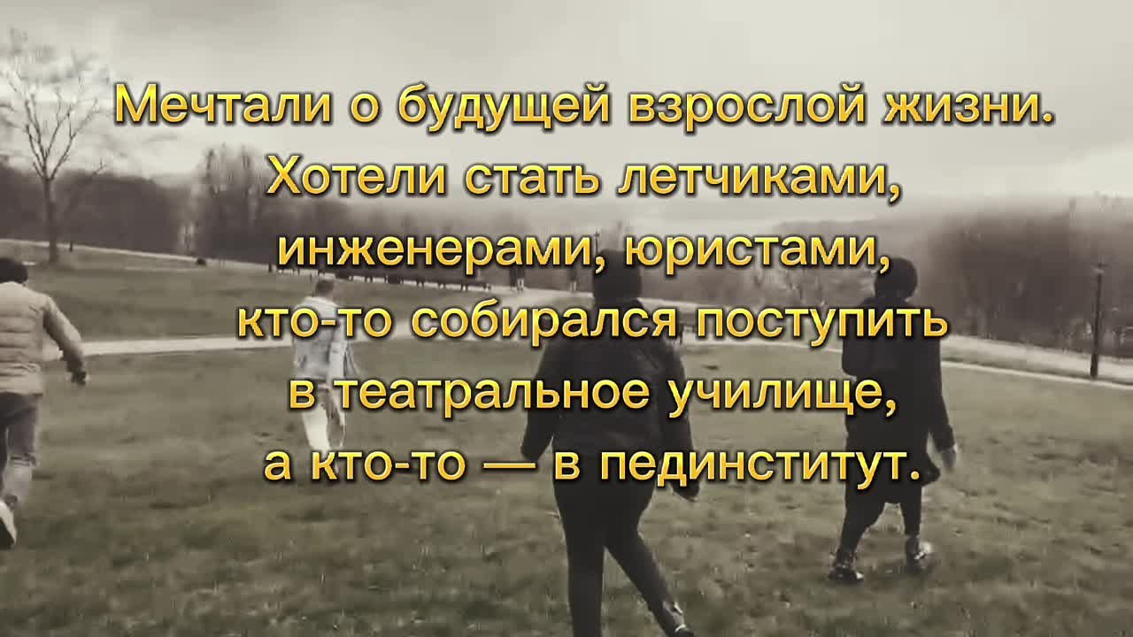 Буктрейлеры 5 курса-2022