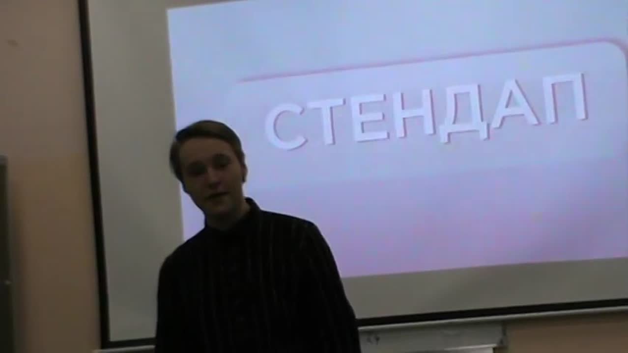 КРОТ В МЕШКЕ, 25.11.22