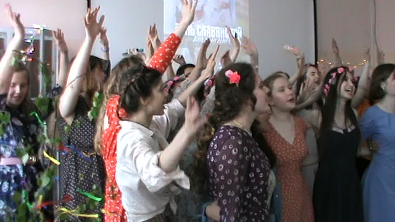 ДЕНЬ СЛАВЯНСКОЙ ПИСЬМЕННОСТИ. Концерт. 24.05.21