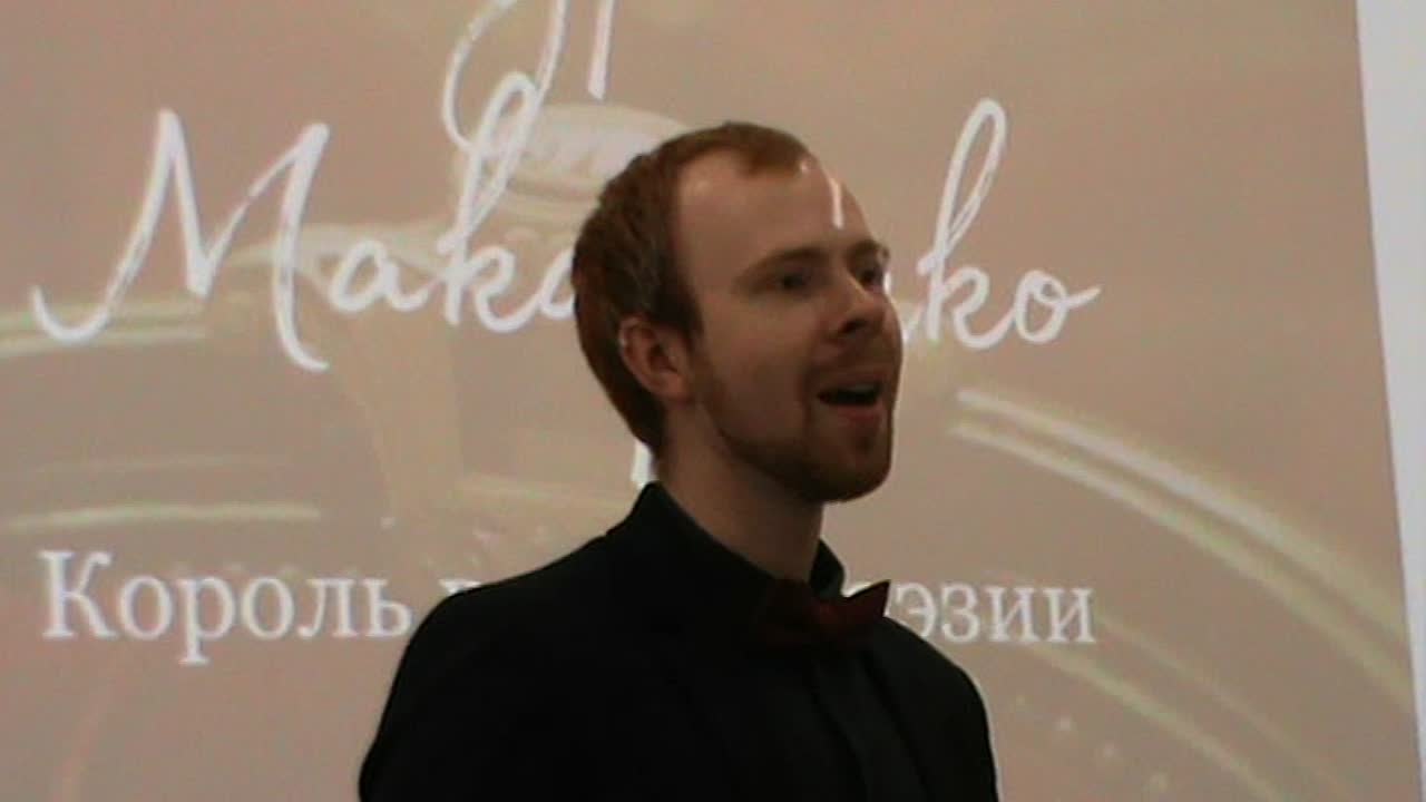 ВЕСЕННИЙ ВЕЧЕР ПОЭЗИИ-2021