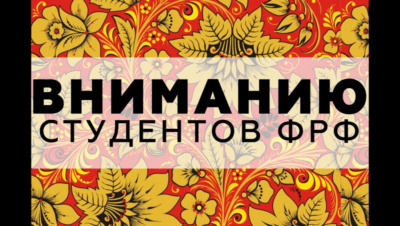 Вечер памяти Великой Отечественной войны. 13 мая 2013 г.