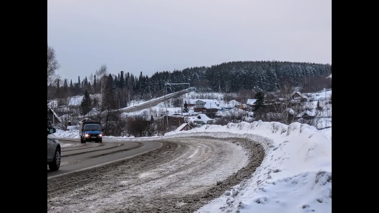 г. Берёзовский
